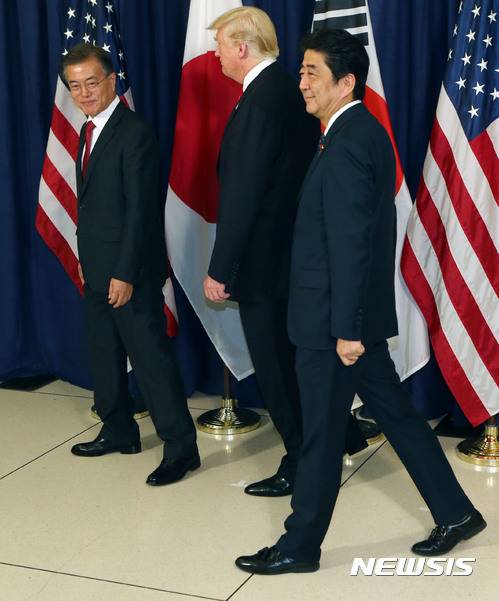 G20 에서 만난 한미일 정상 .jpg | 인스티즈