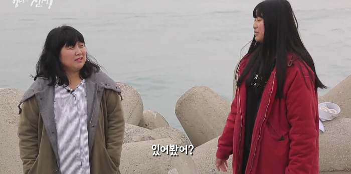 SBS 스페셜 엄마의 전쟁 흥부네 13남매 이야기(完) | 인스티즈
