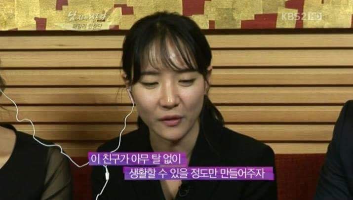 모든 남자들의 이상형 | 인스티즈