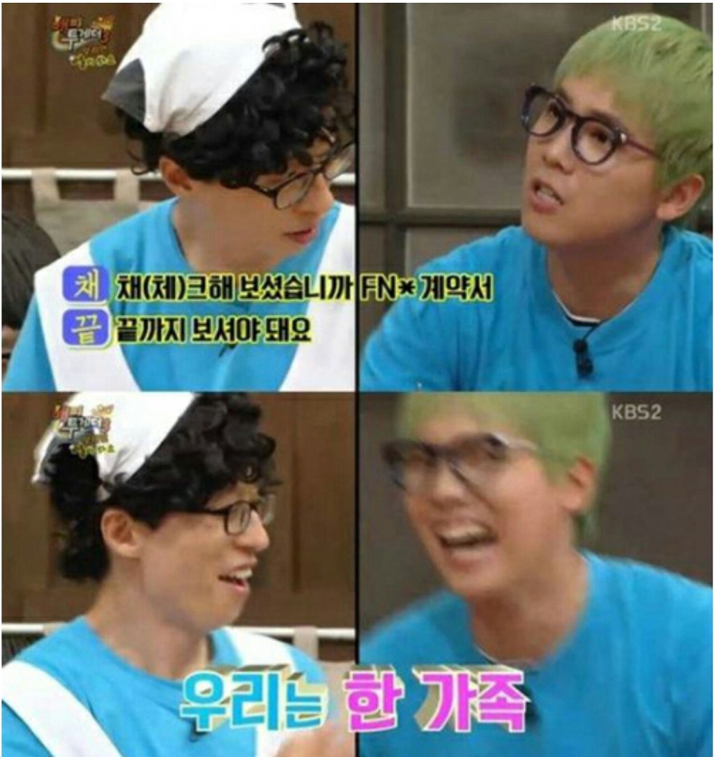 이쯤에서 보는 이홍기 이행시 .jpg | 인스티즈