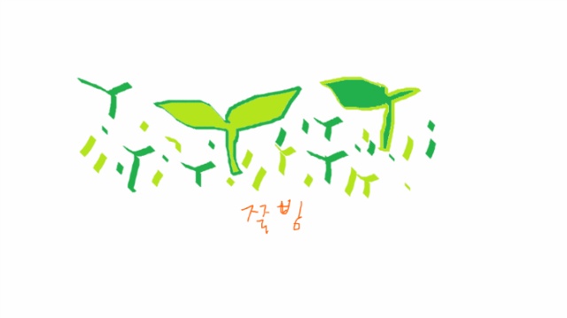 봄VS여름VS가을VS겨울 중 제일 좋아하는 계절은? | 인스티즈