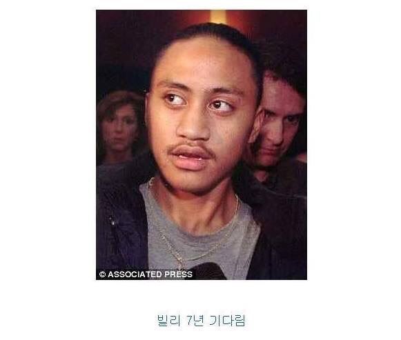 13살 남학생과 사귄 34살 여교사 결말 | 인스티즈