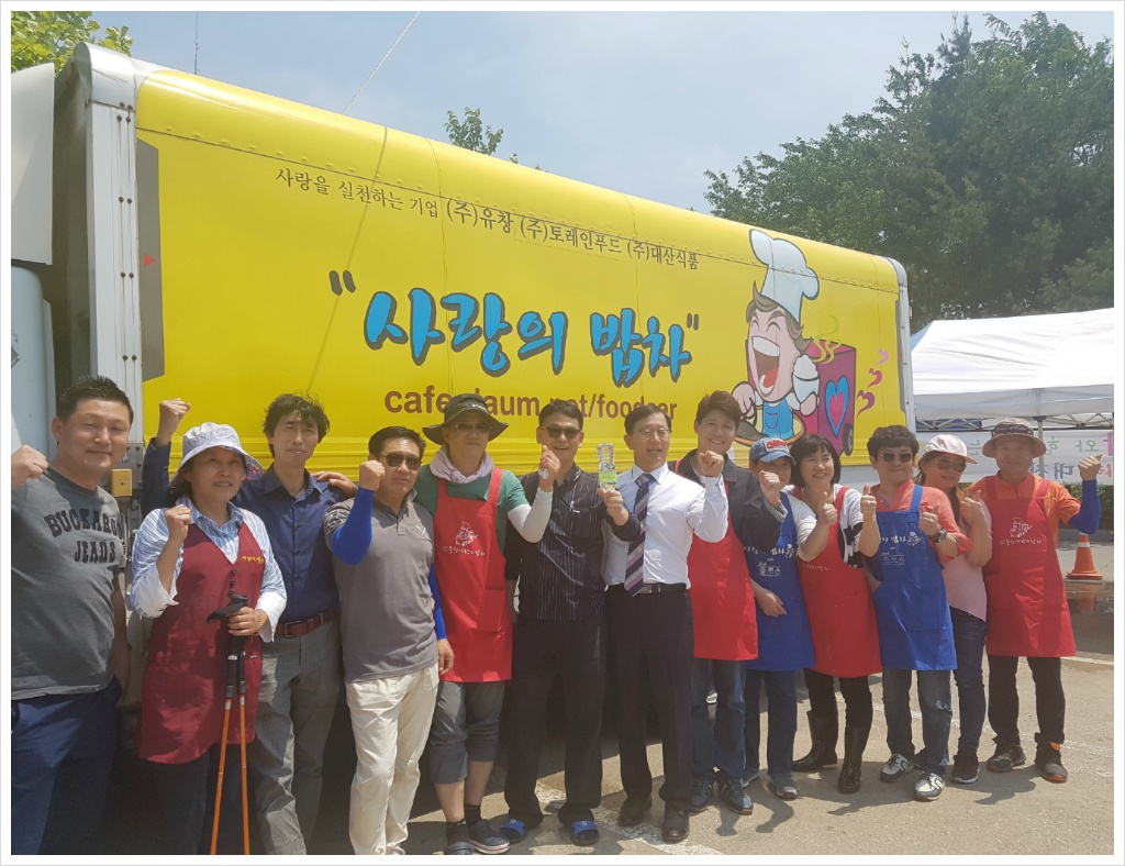 예림요양원 이미지