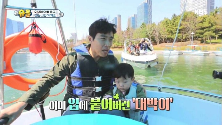 이제는 시안이라고 불리고싶은 대박이.jpg | 인스티즈