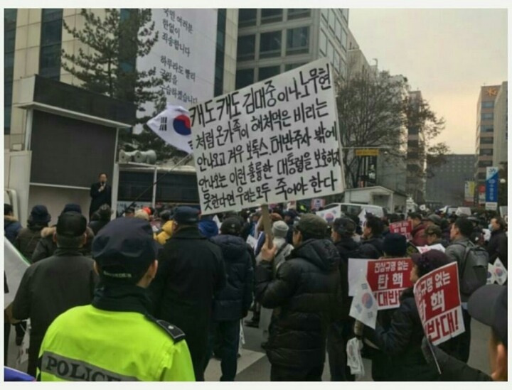 우리가 그들을 믿지 못하는 이유 | 인스티즈