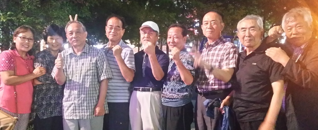 우정법무사사무소 이미지