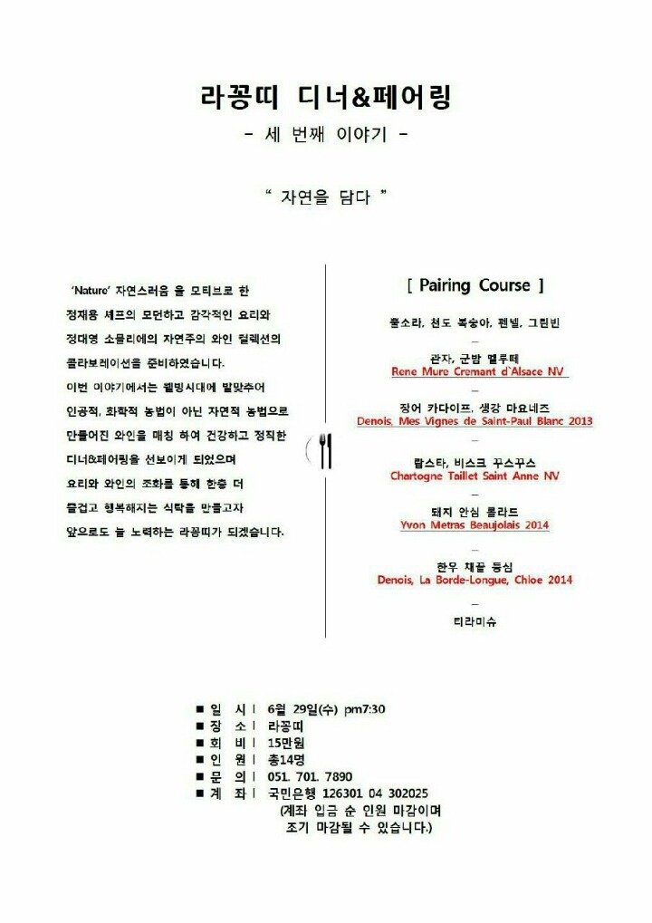 꽁띠 이미지