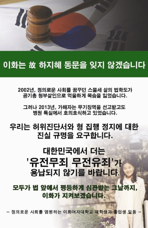이화광고 이미지