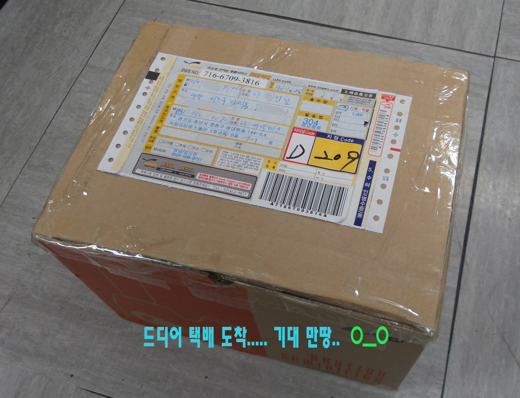씨엘테크 이미지