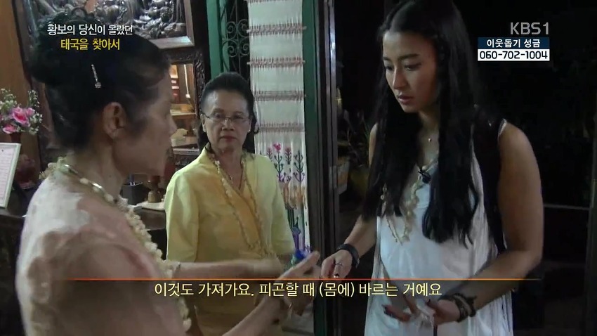 예쁜 여자연예인의 흔한 배낭여행.jpg | 인스티즈