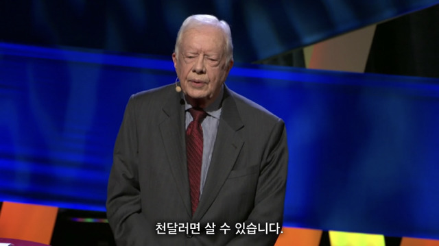 여성학대를 최악의 인권유린이라고 믿는 이유 - 3 | 인스티즈