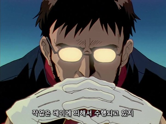 [애니] 피를 흘리지 않는 여자 신세기 에반게리온 14화 | 인스티즈