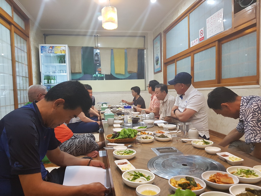 진산원 이미지