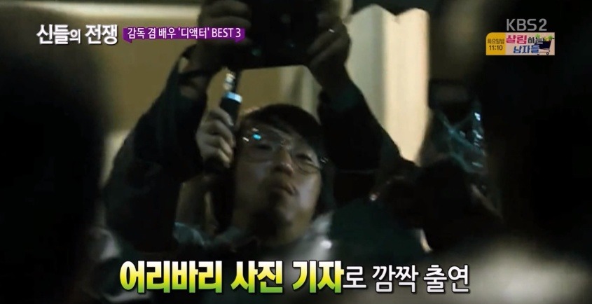 대한민국 영화감독이자 배우인 디액터들 | 인스티즈