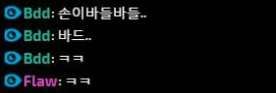롤 프로게이머들의 개그 수준.jpg | 인스티즈