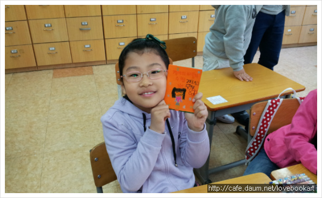 어등초등학교 이미지