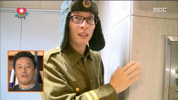 서프라이즈 촬영중 사고치는 유재석.jpg | 인스티즈