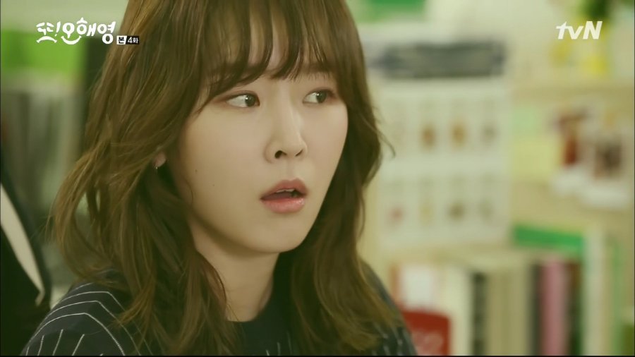 기승전 갓현진♡♡♡♡♡♡♡♡ [스크롤압박] | 인스티즈