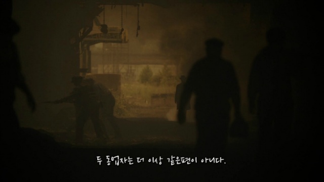 The Men Who Built America (미국을 만든 사람들) - 1편 完 | 인스티즈