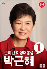 최초의 좋은 예와 나쁜 예 | 인스티즈