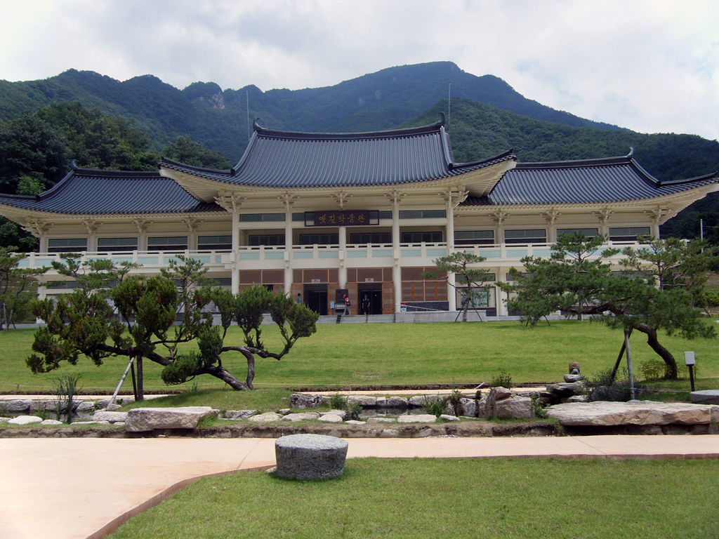 새재마루 이미지