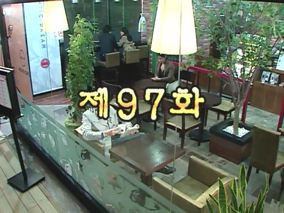 [거침없이하이킥] 이별 후 이야기(민용,신지) | 인스티즈