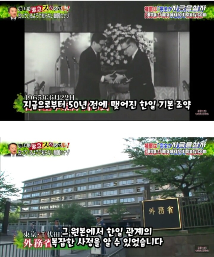 일본입장에서 한국은 더이상 위안부 문제를 언급하지 말라고 압박하고 있는 근거 | 인스티즈