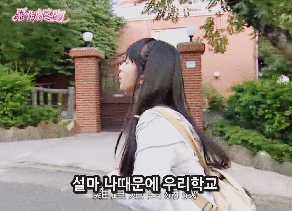 [대만드라마] 짠내나는 짝사랑 장난스러운 키스5 | 인스티즈