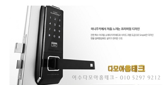 디지털마트 이미지