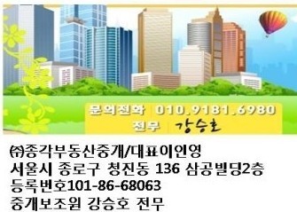 제일모텔 이미지
