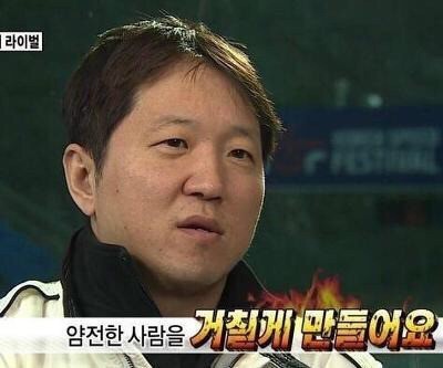 인생이 짜증날때 보면 좋은 짤 모음.jpg | 인스티즈
