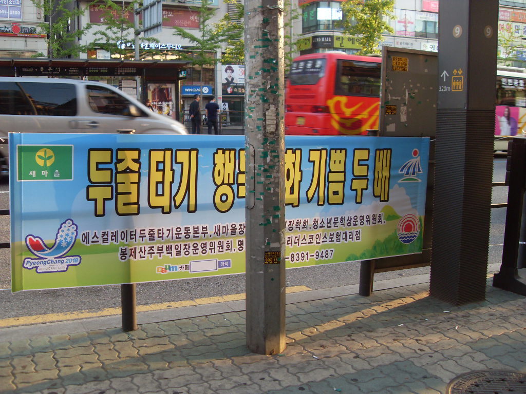 코인스인 이미지