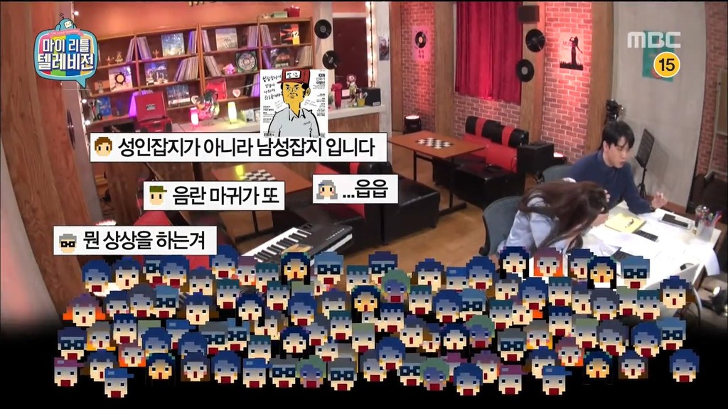 음란마귀 김이나 | 인스티즈