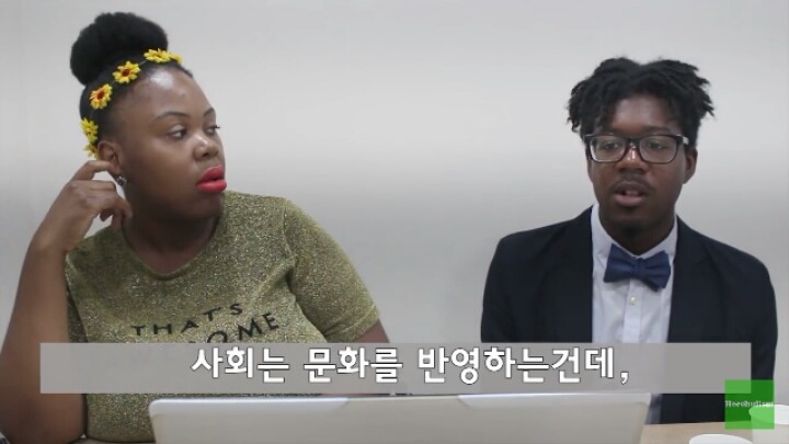 블랙넛의 더러운 가사를 본 외국인들? | 인스티즈