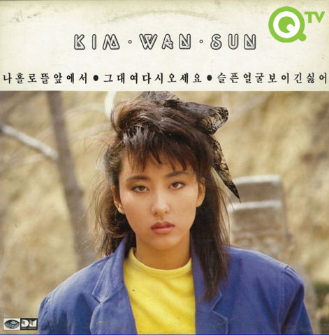 응답하라 1988년 그해 인물들 | 인스티즈