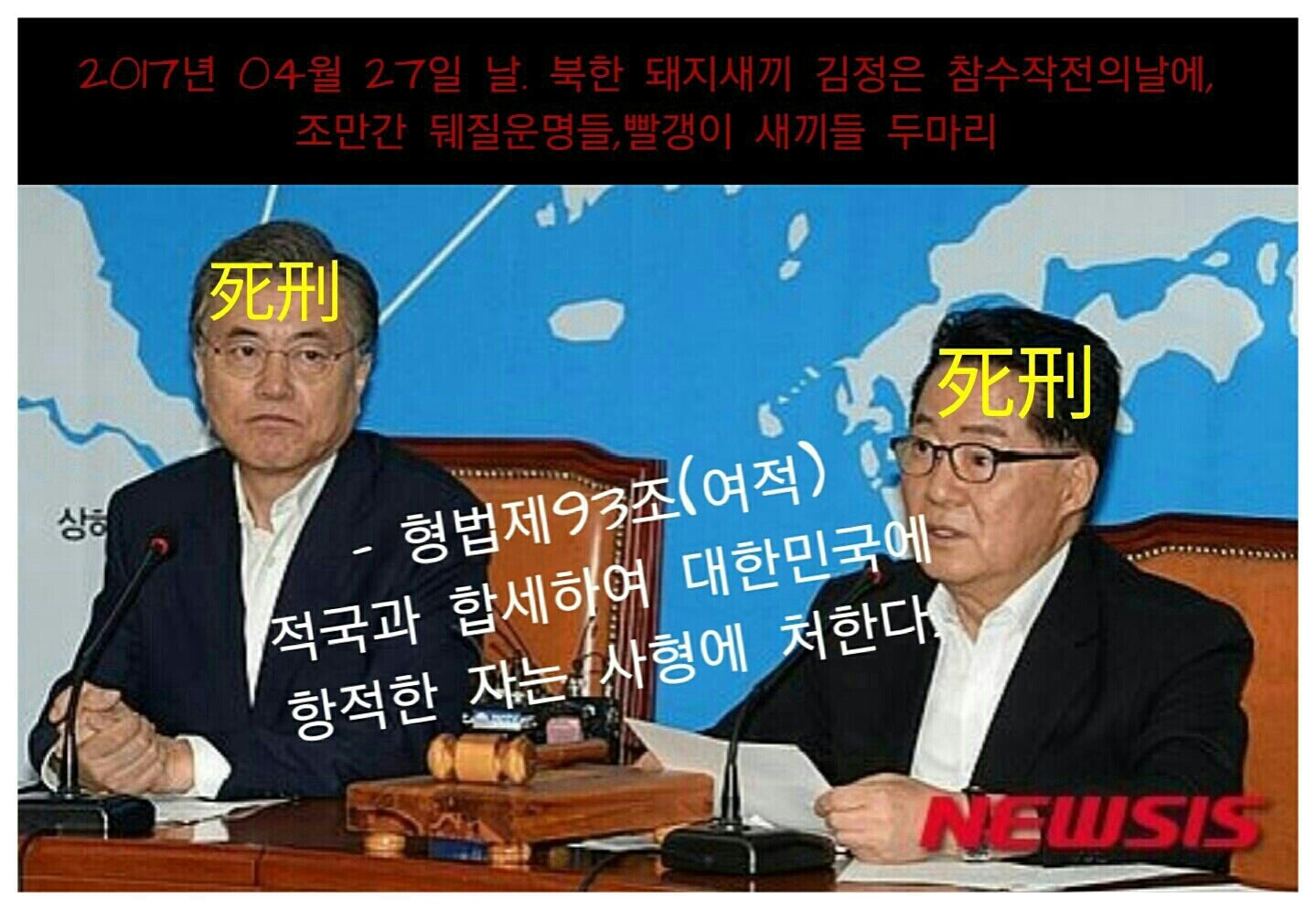 청소하자 이미지