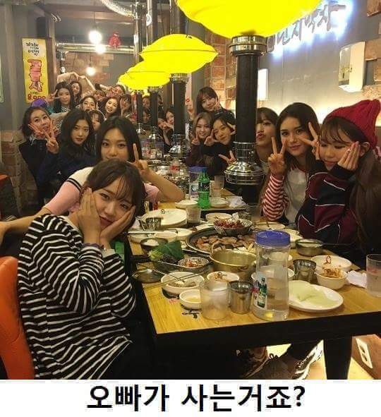 ??? : 오빠가 사는 거죠? | 인스티즈