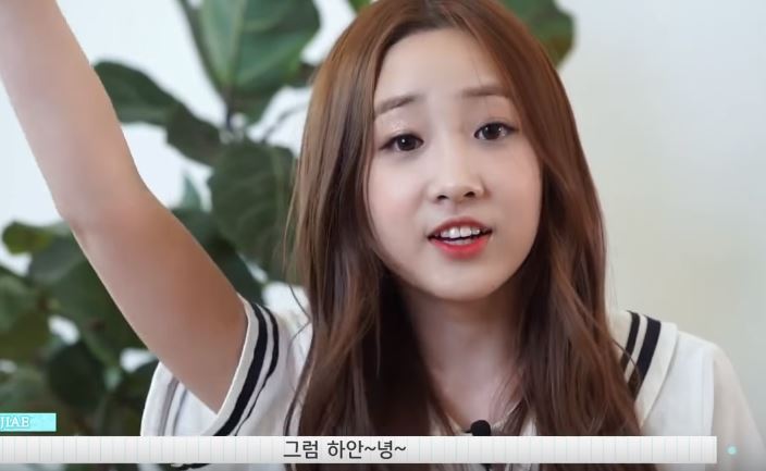 러블리즈 지애의 수박 다이어트 | 인스티즈