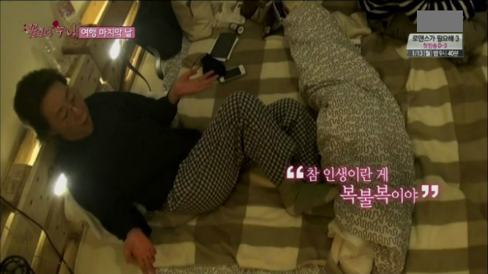 꽃보다누나에서 가장 감동적이었던 장면 | 인스티즈