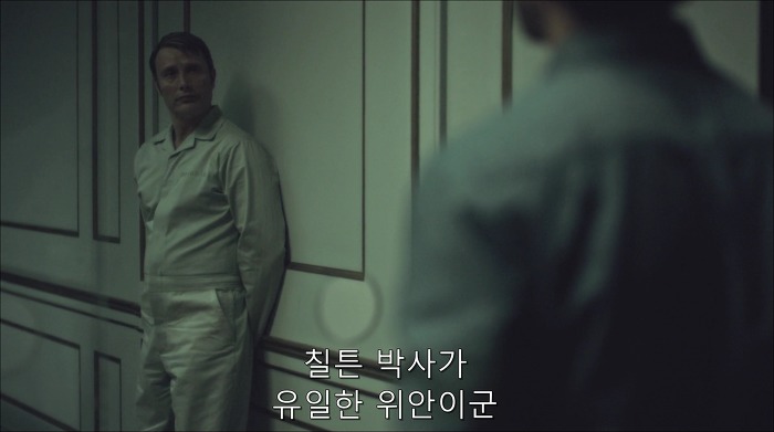[로맨틱스릴러미드] 한니발 (Hannibal) 시즌3 에피13 (2/4) | 인스티즈