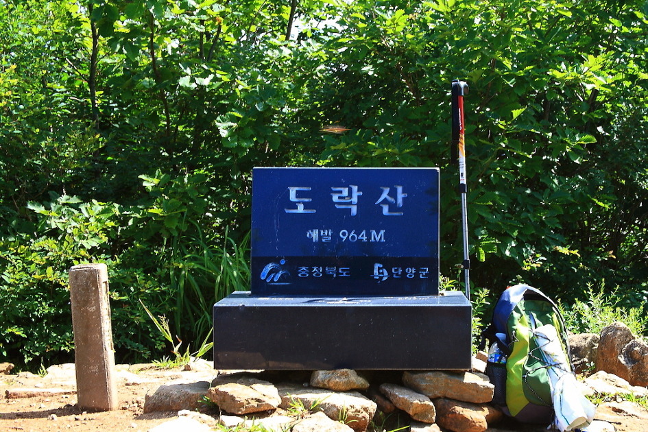 약속가스충전소 이미지