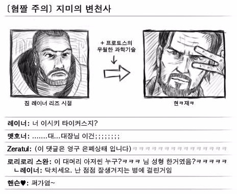 여고생들의 흔한 쉬는 시간 | 인스티즈
