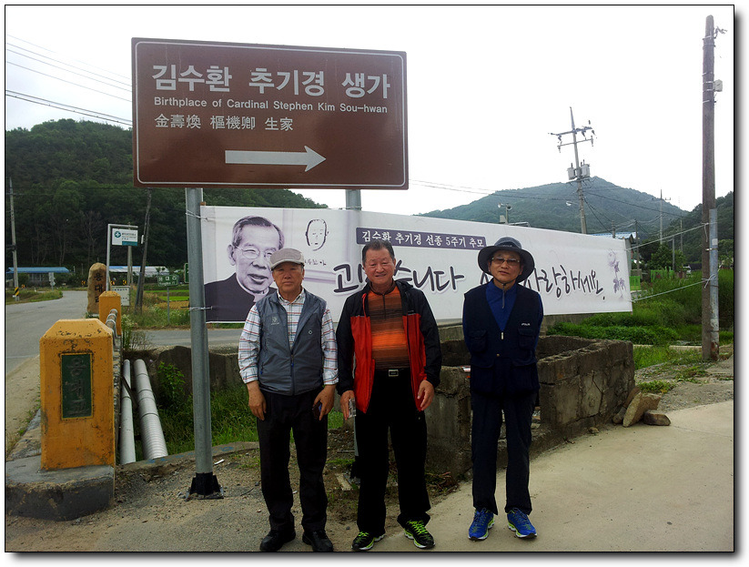 군위포목 이미지