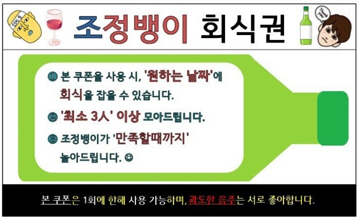 신서유기 제작진이 보낸 화환들.jpg | 인스티즈