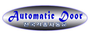 태성F.S 이미지