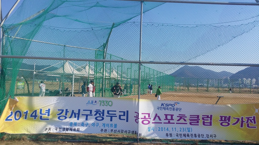 청두리 이미지