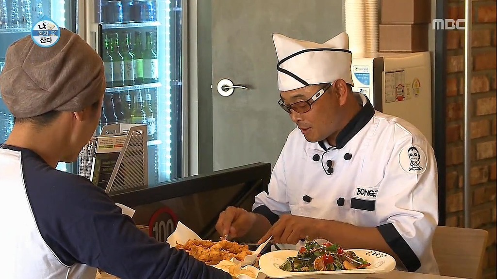 레전드도 예외없는 대한민국 종착역 | 인스티즈