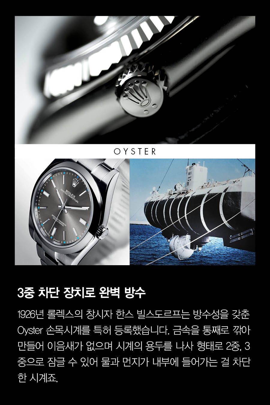 자동차 한 대 값이지만 그래도 갖고 싶은 이것 | 인스티즈