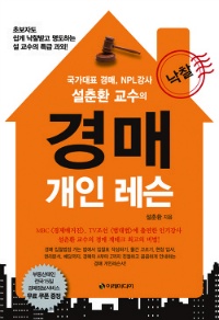 현대학력개발원 이미지