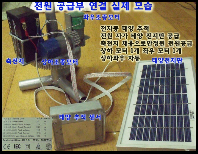 피엠케이 이미지